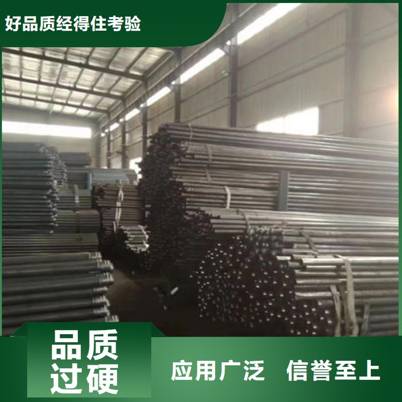 注浆管生产厂家规格齐全
