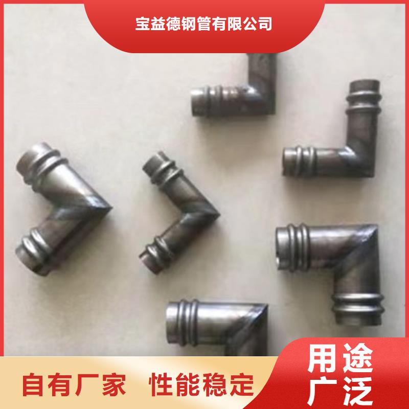 声测管-视频-声测管|黑龙江省牡丹江市|阳明|海林|佳木斯|黑河|大兴安岭|鹤岗|大庆|绥化