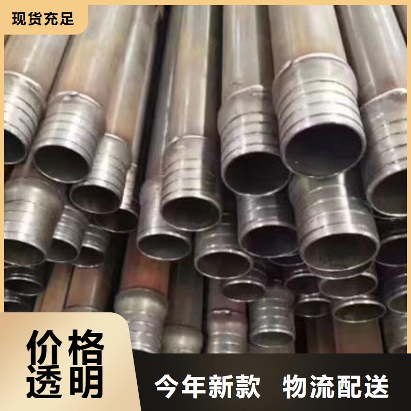 管,螺旋式声测管现货充足