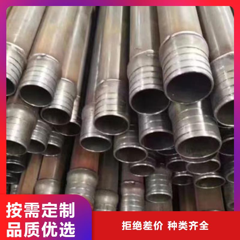 声测管-视频-声测管|黑龙江省牡丹江市|阳明|海林|佳木斯|黑河|大兴安岭|鹤岗|大庆|绥化
