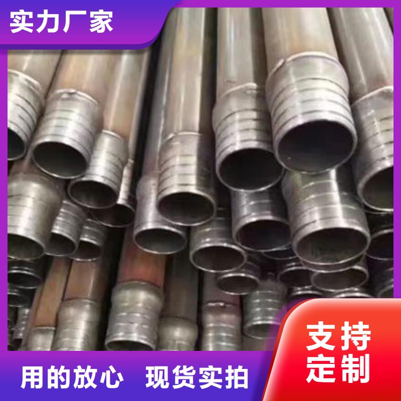 供应声测管价格的批发商