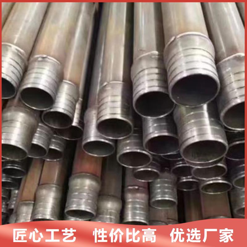 桩基声测管电话订购热线
