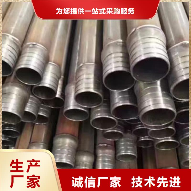 声测管_桩基声测管优质原料