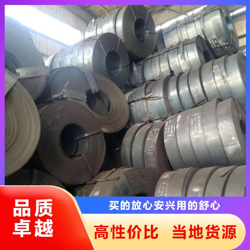 桩基声测管电话订购热线