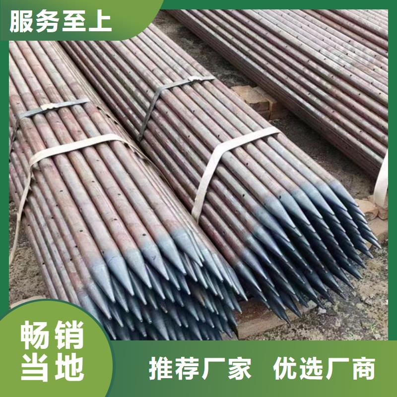 声测管,注浆管源头厂家供应