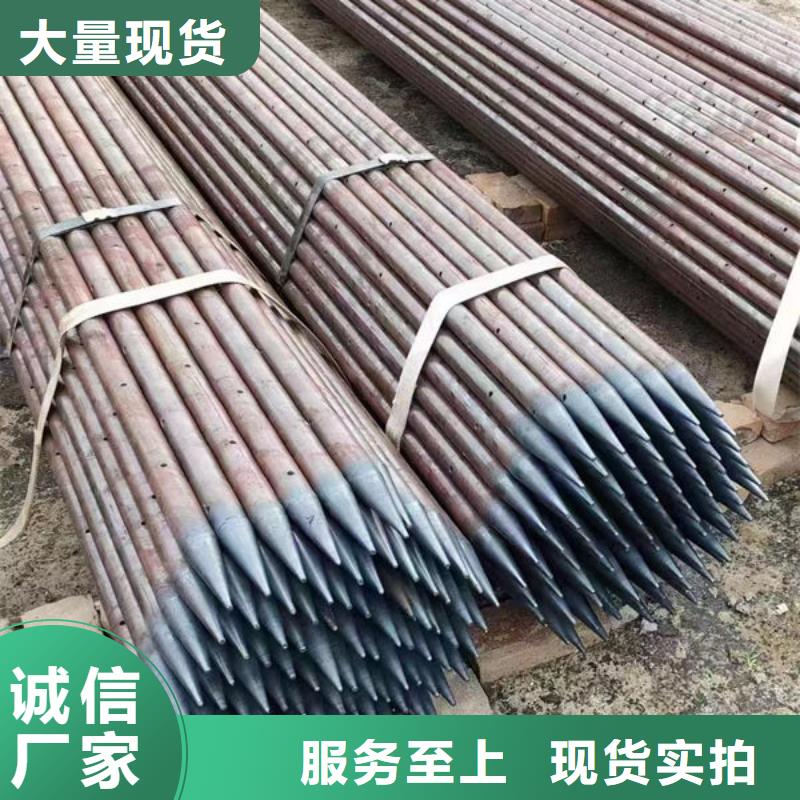 声测管生产厂家批发