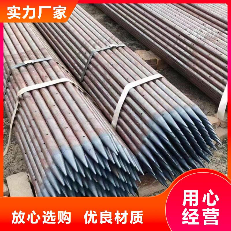 声测管钳压式声测管用心做产品