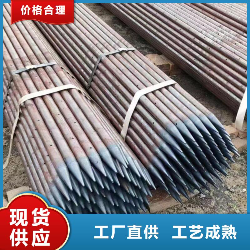 管 声测管质优价廉