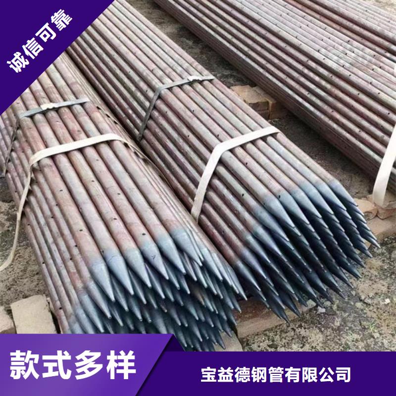 管桩基声测管用心服务