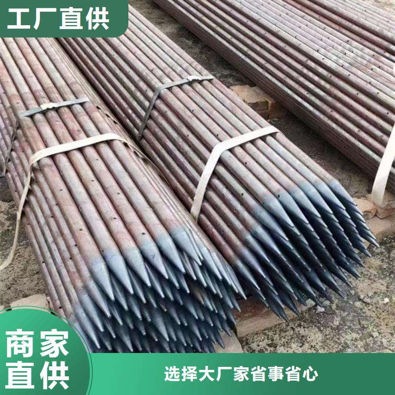 声测管注浆管专心专注专业