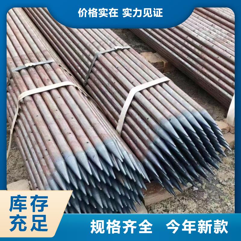 声测管全国供应厂家