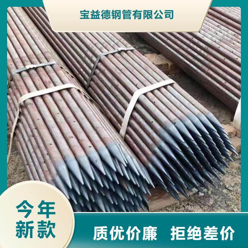 声测管-桩基声测管源头工厂量大优惠