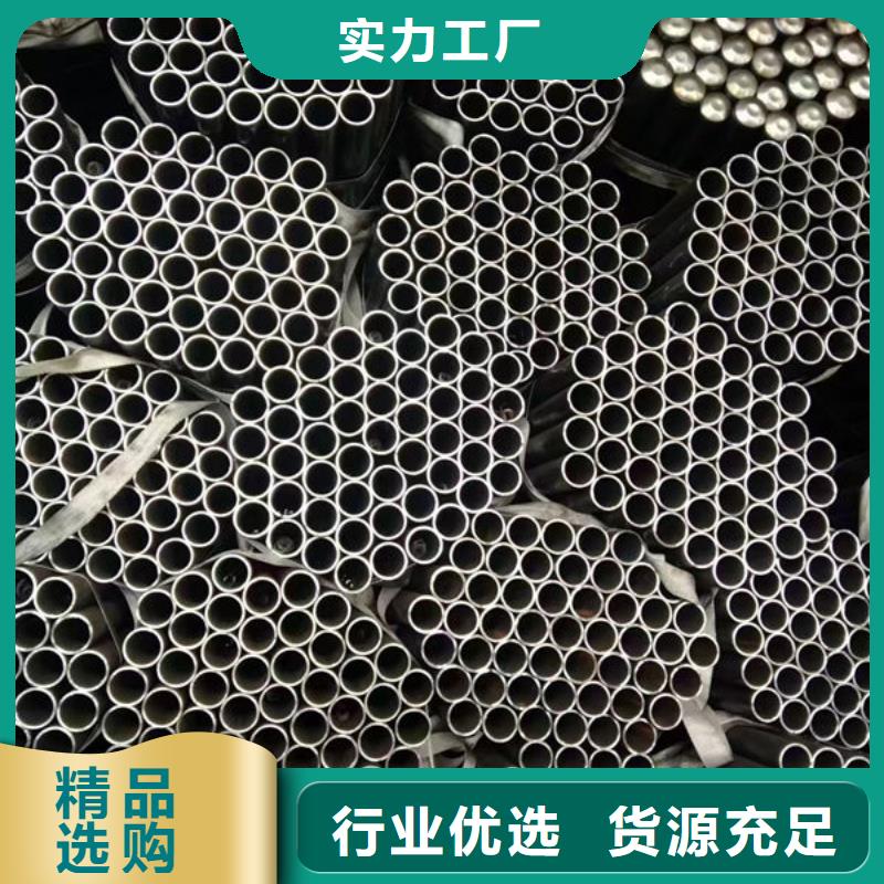 50系列声测管材质好