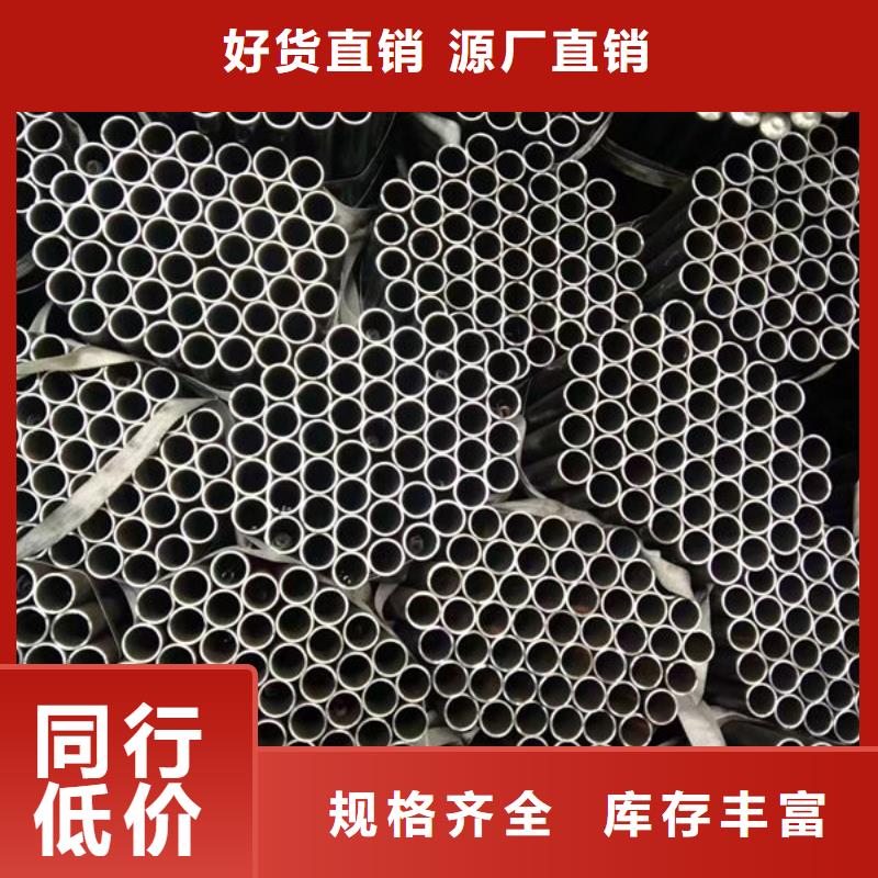 管自产自销