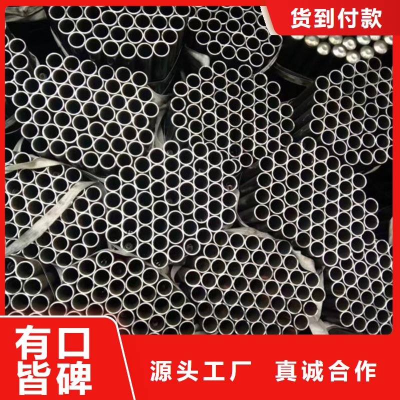 超前小导管_厂家批发_产地货源