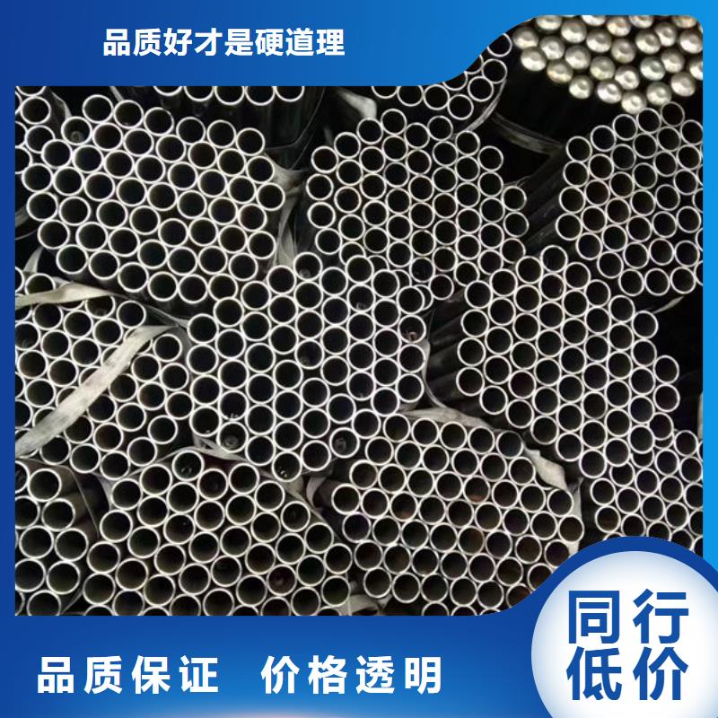 价格低的钳压式声测管实体厂家