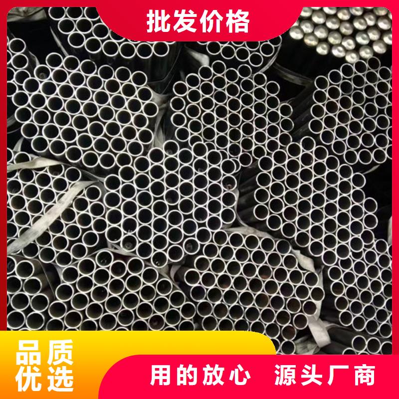 管螺旋式声测管实力大厂家