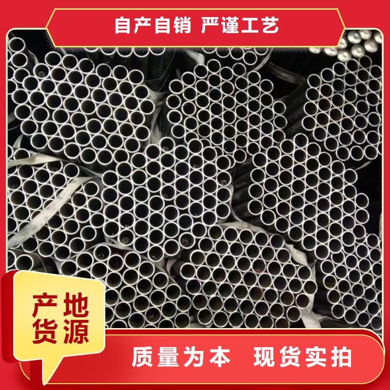 螺旋式声测管资讯