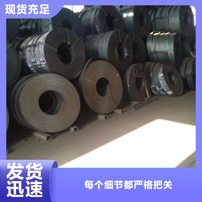 声测管高标准高品质