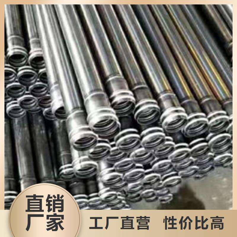 供应声测管厂家-现货充足有保障
