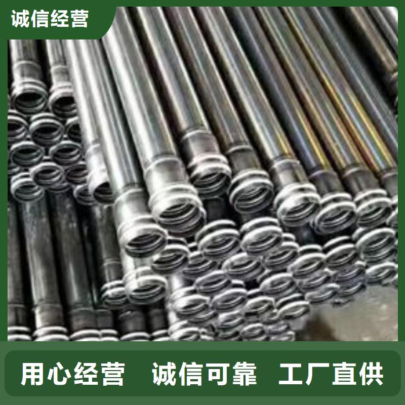 声测管,钳压式声测管型号全价格低