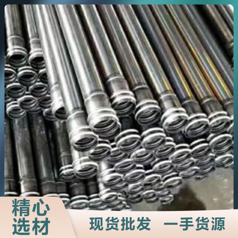 声测管注浆管保障产品质量