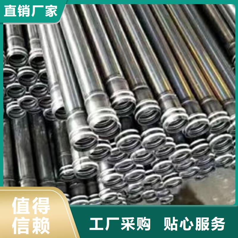 从事声波检测管销售的厂家