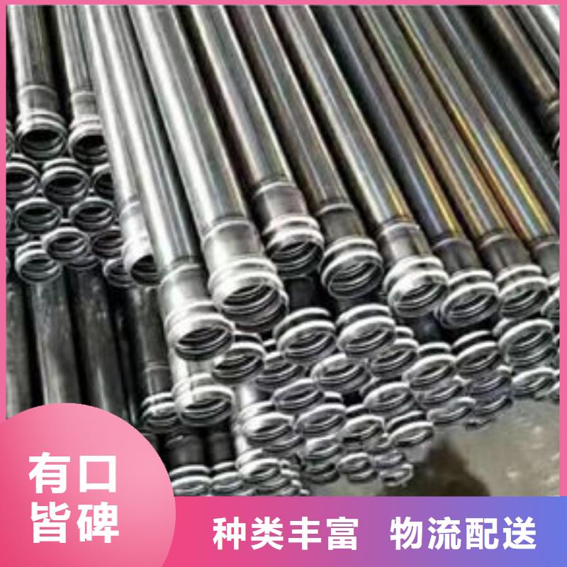 声测管套筒式声测管优质原料