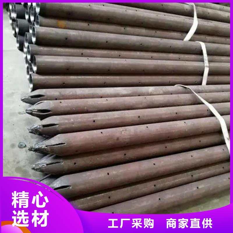 注浆管批发生产基地