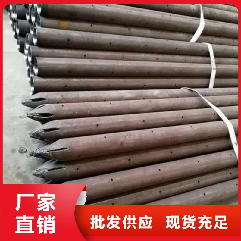 声测管-视频-声测管|黑龙江省牡丹江市|阳明|海林|佳木斯|黑河|大兴安岭|鹤岗|大庆|绥化