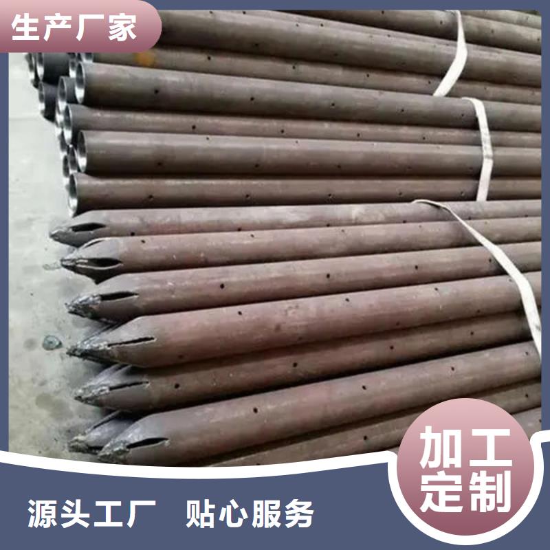 声测管型号规格齐全