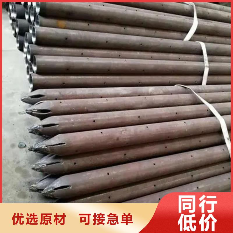 管自产自销