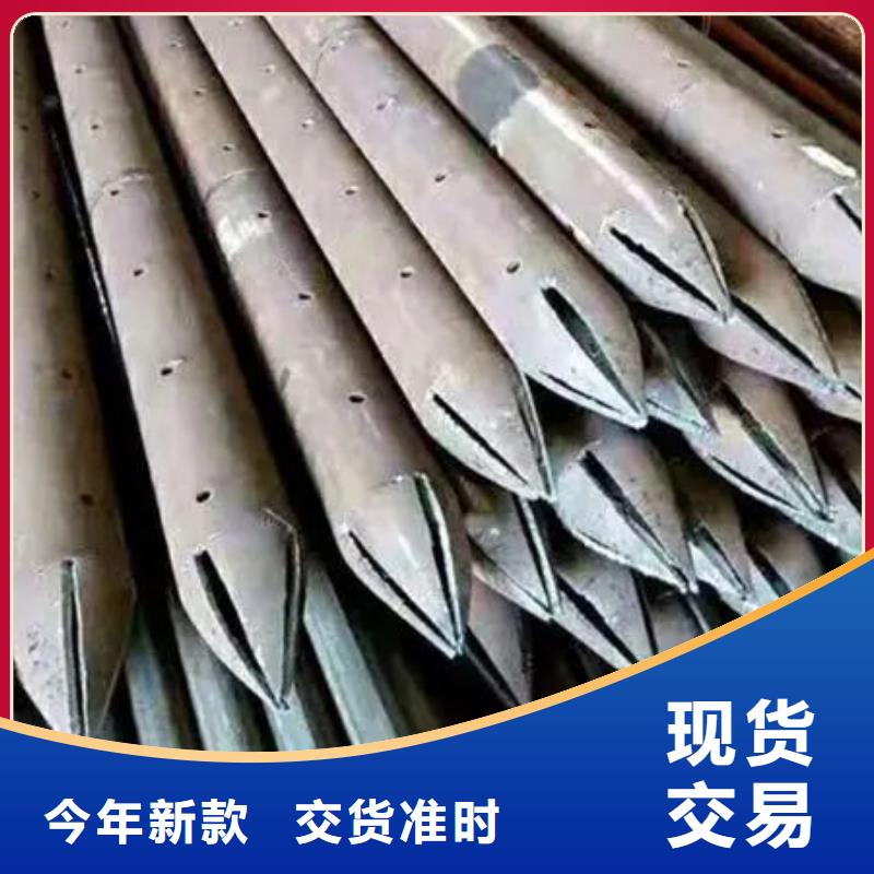 注重超声波声测管质量的生产厂家