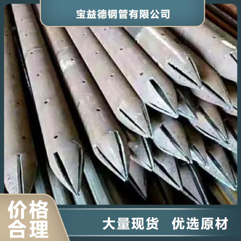 声测管注浆管专业生产厂家