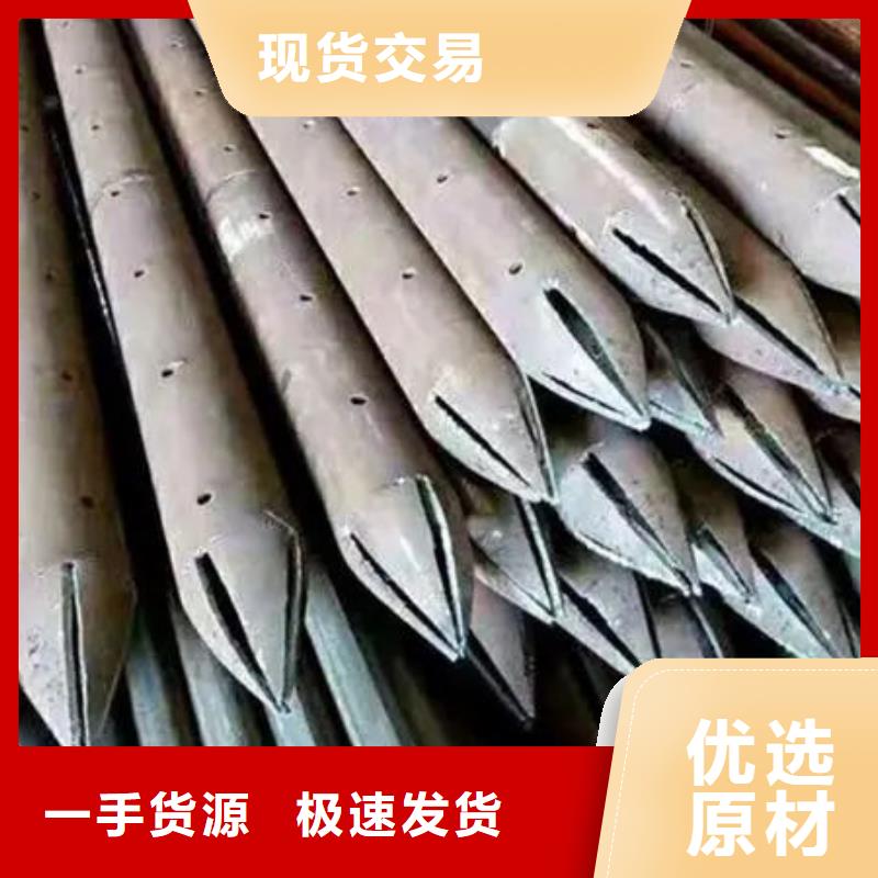螺旋式声测管源头工厂