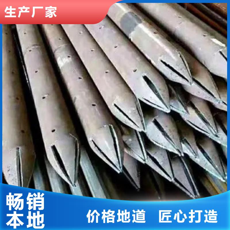 50系列声测管型号规格齐全