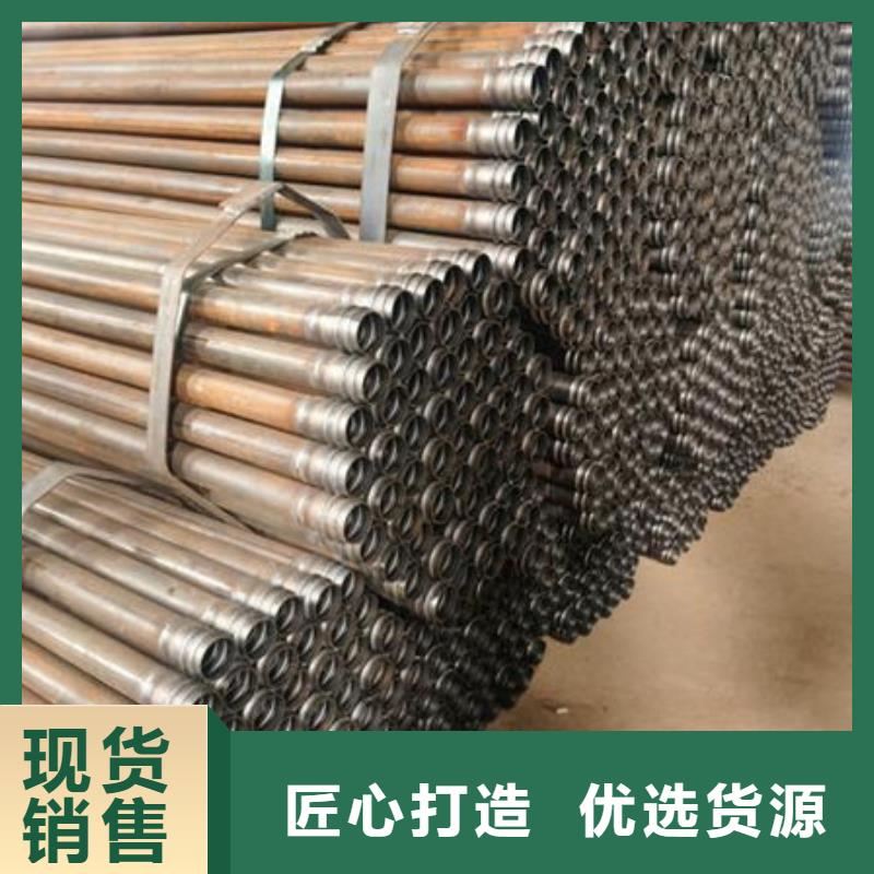 管桩基声测管用心服务