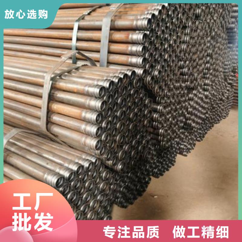套筒式声测管质优价廉