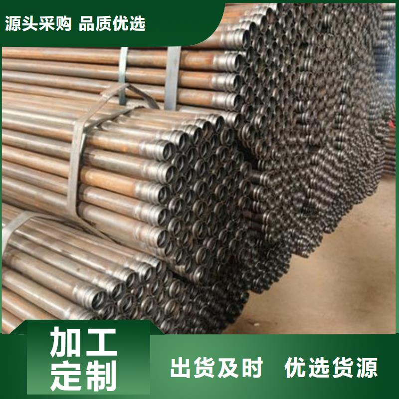 声测管注浆管库存齐全厂家直供