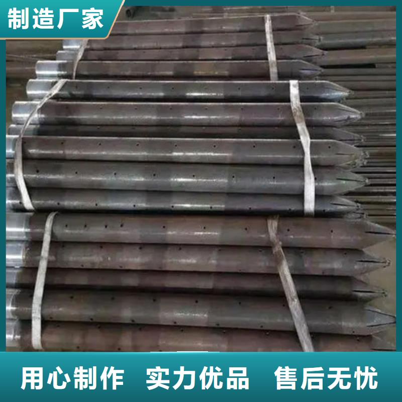 性价比高的注浆管厂家