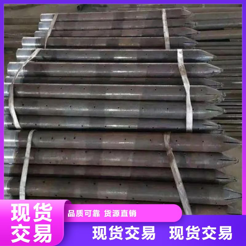 声测管好品质选我们
