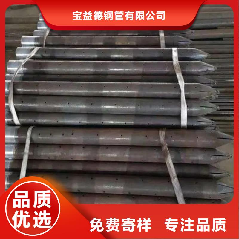 【管】声测管质优价廉