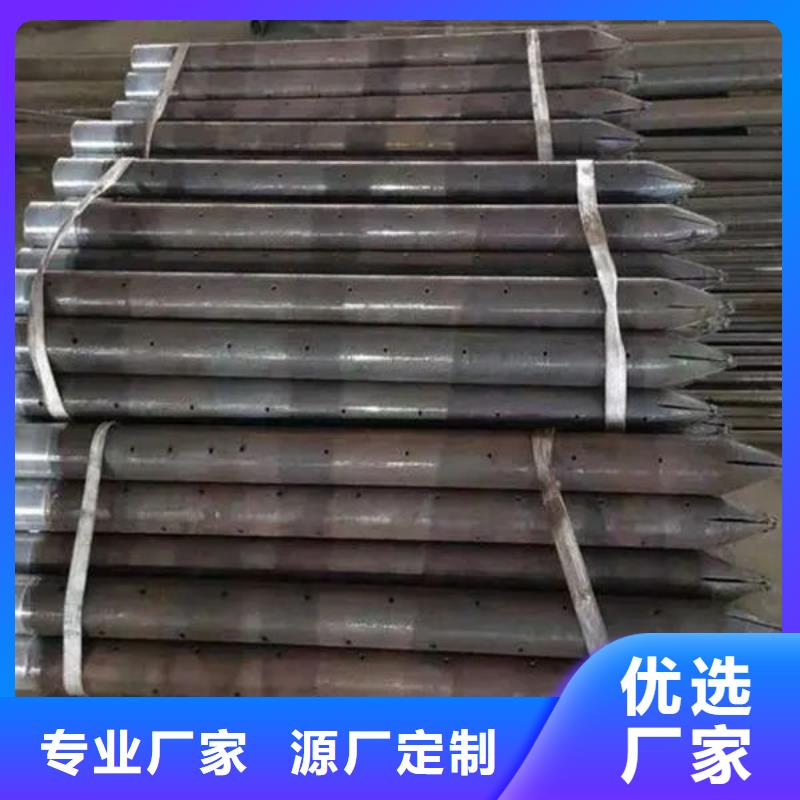 声测管现货货源