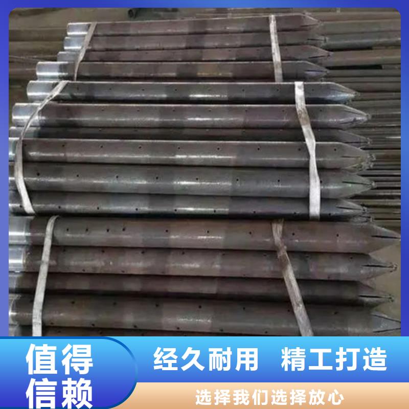 买的放心-螺旋式声测管厂家