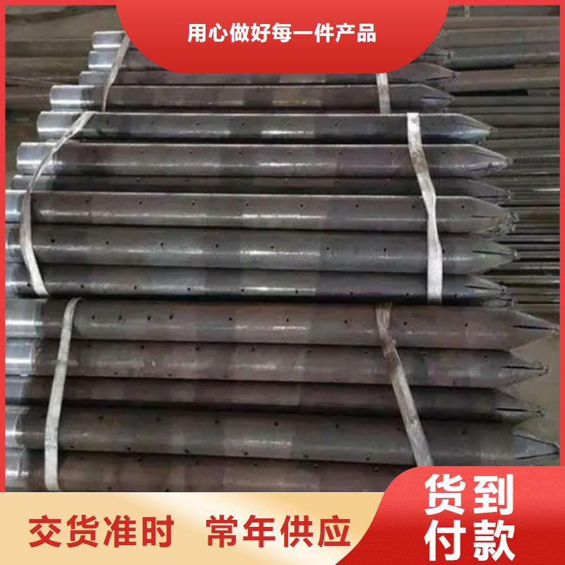 54系列声测管工厂直销