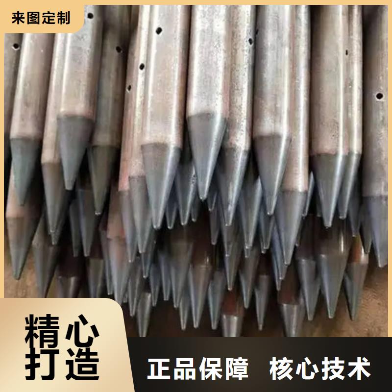 管桩基声测管用心服务