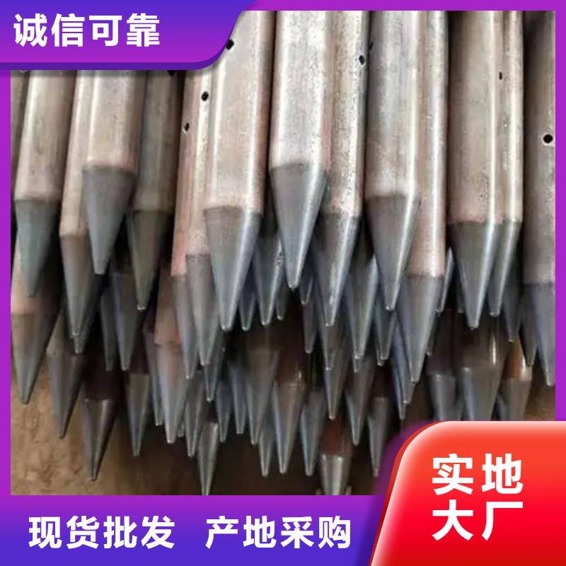 从事声波检测管销售的厂家