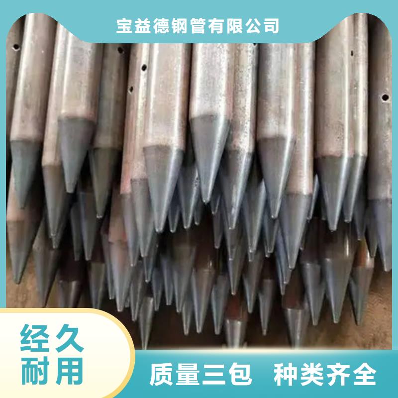 声测管_桩基声测管优质原料