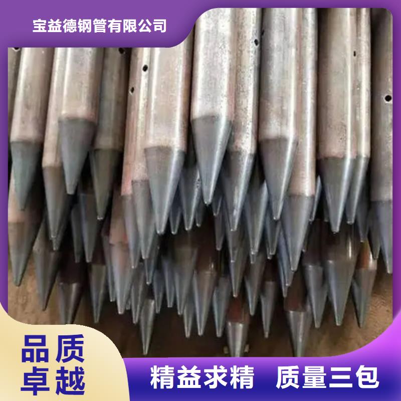 规格全的套筒式声测管供应商