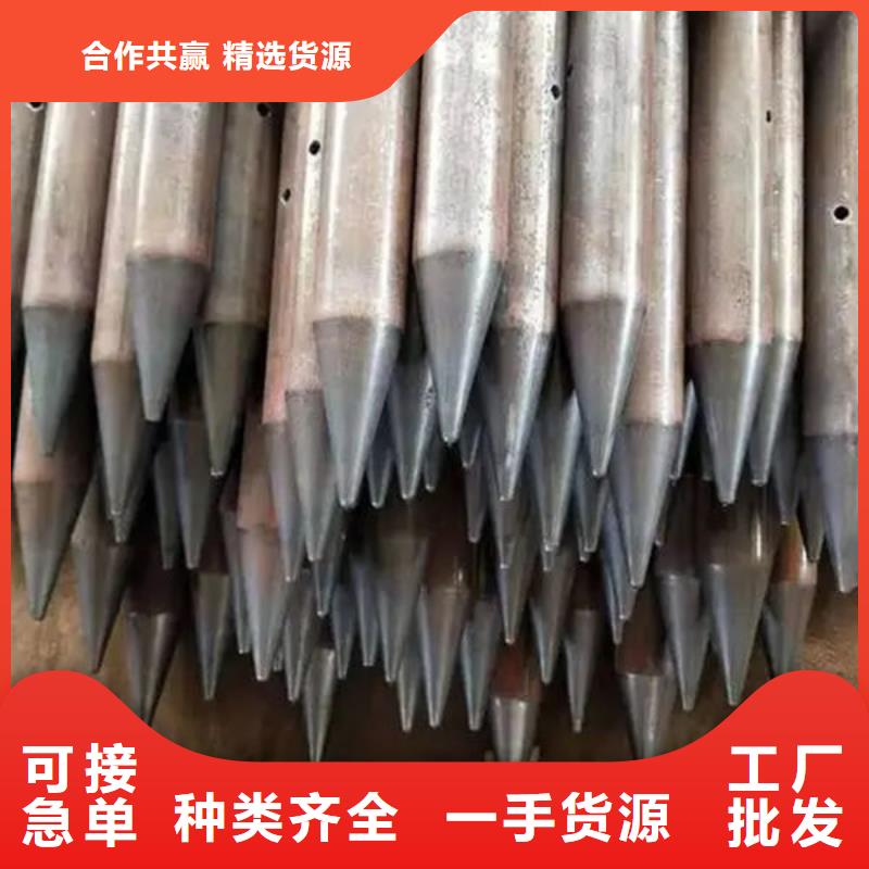 套筒式声测管优惠力度大